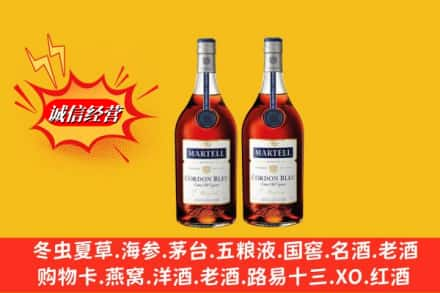 怀化市通道高价上门回收洋酒蓝带价格